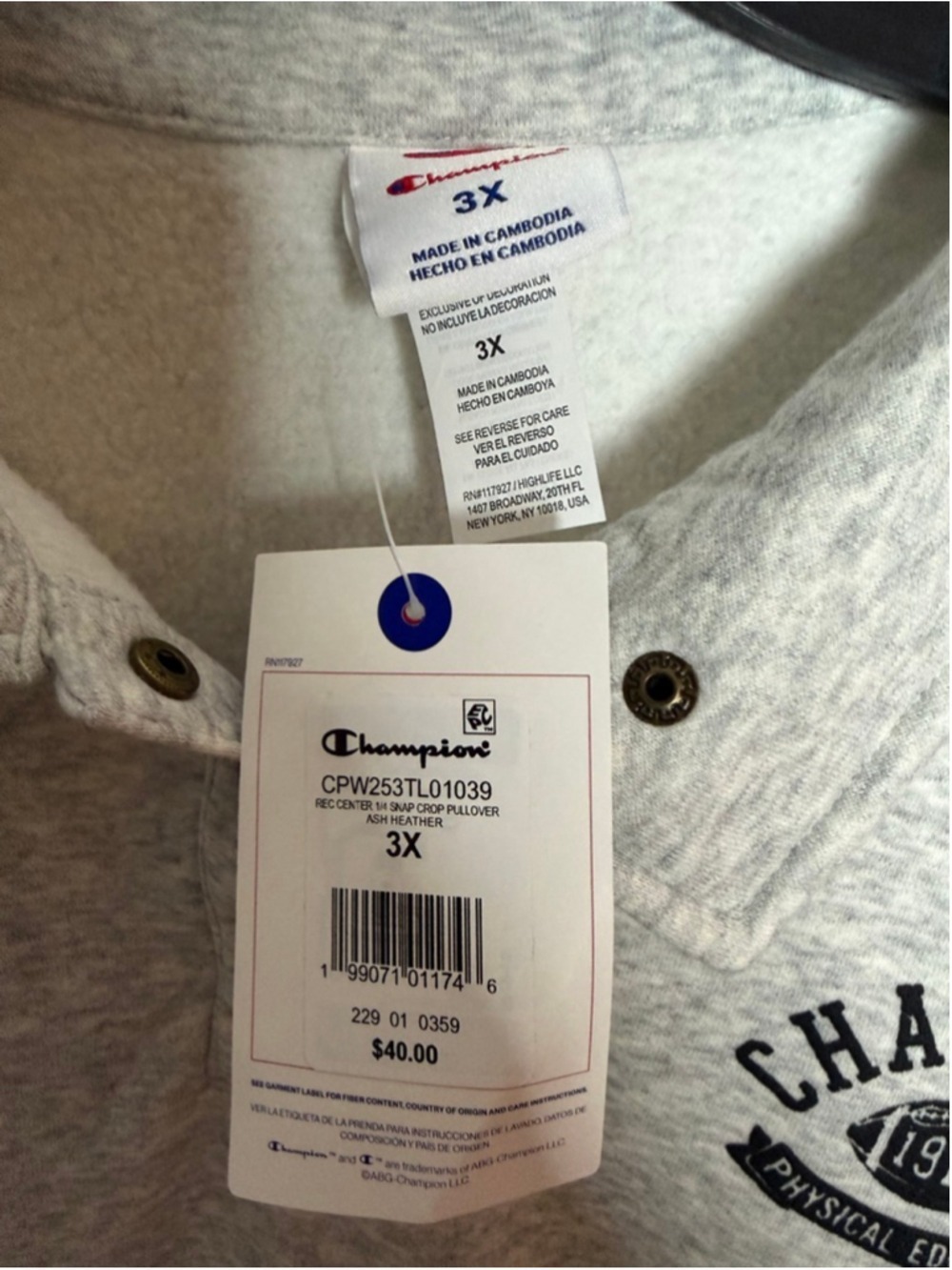 Champion Gray 3X Physical Education Snap Crop Pullover NWT - Picture 8 of 11
